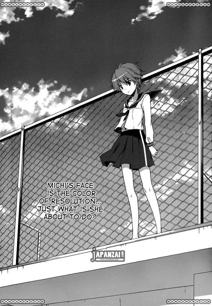 Gunjou (KIRIHARA Idumi) Chapter 5 28